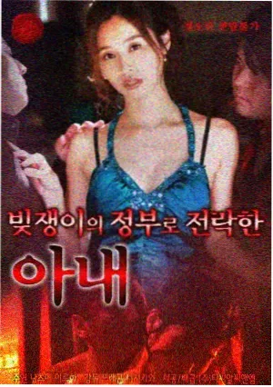 青禾男高幕后训练资讯图